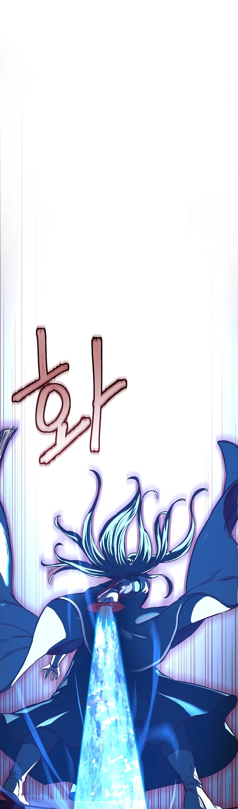 Sword Fanatic Wanders Through The Night Chapter 128 page 20 - Chapter 128