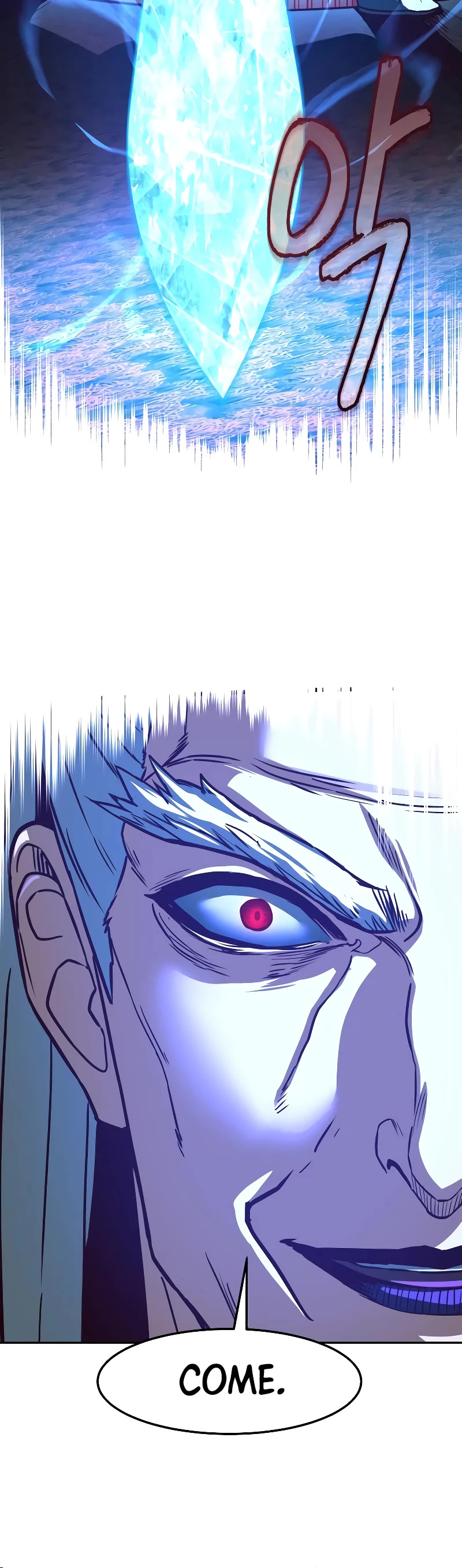 Sword Fanatic Wanders Through The Night Chapter 128 page 21 - Chapter 128