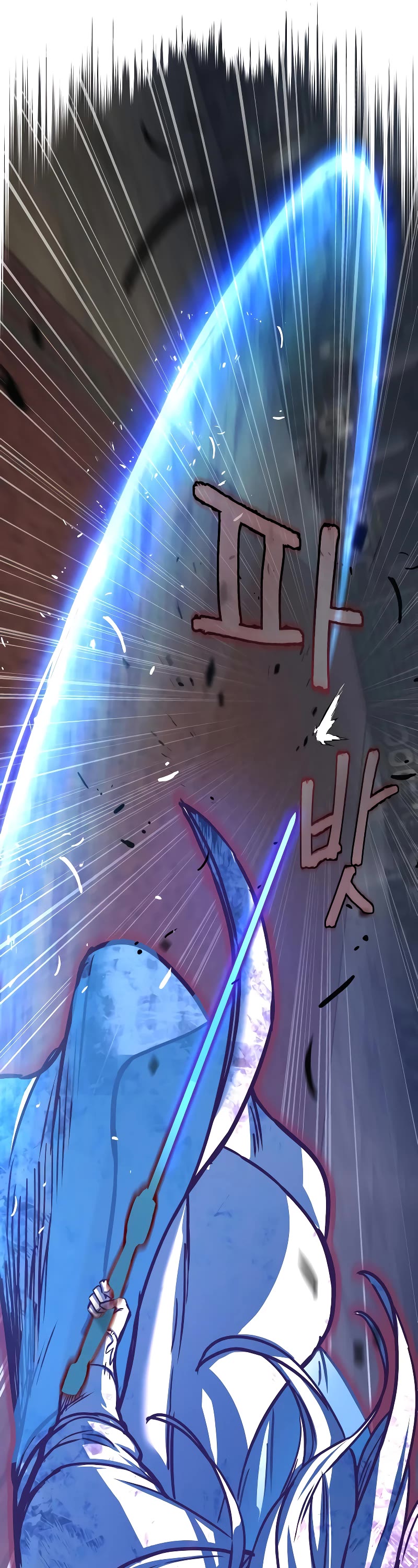Sword Fanatic Wanders Through The Night Chapter 128 page 22 - Chapter 128