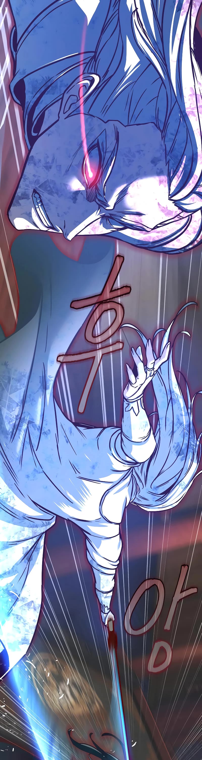 Sword Fanatic Wanders Through The Night Chapter 128 page 23 - Chapter 128
