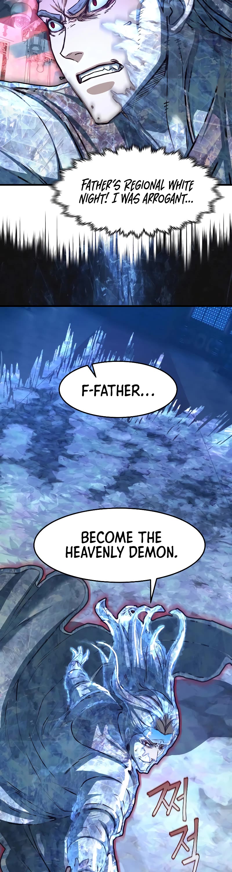 Sword Fanatic Wanders Through The Night Chapter 128 page 28 - Chapter 128