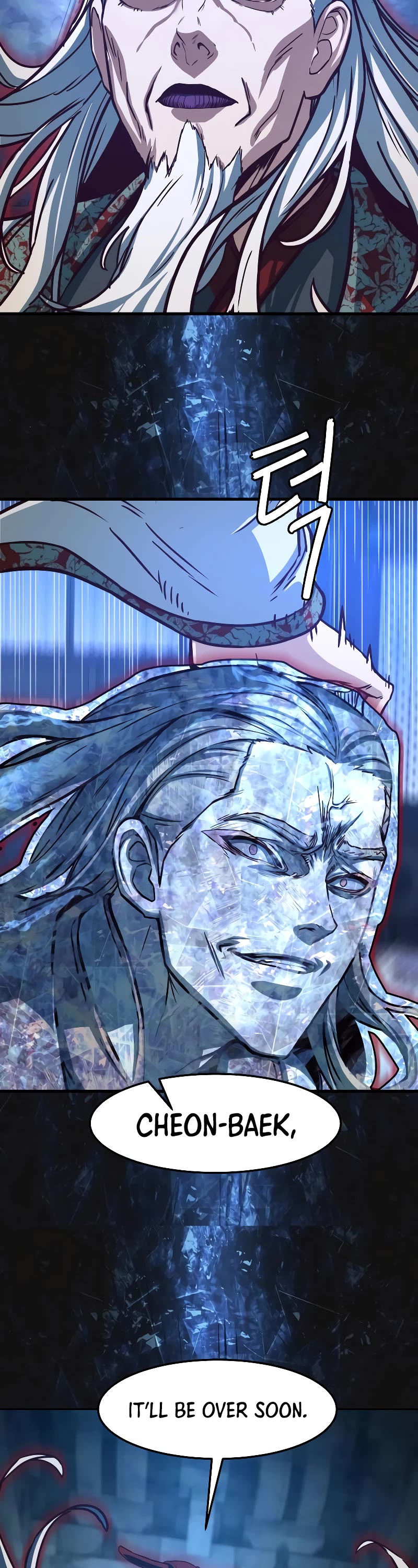 Sword Fanatic Wanders Through The Night Chapter 128 page 30 - Chapter 128