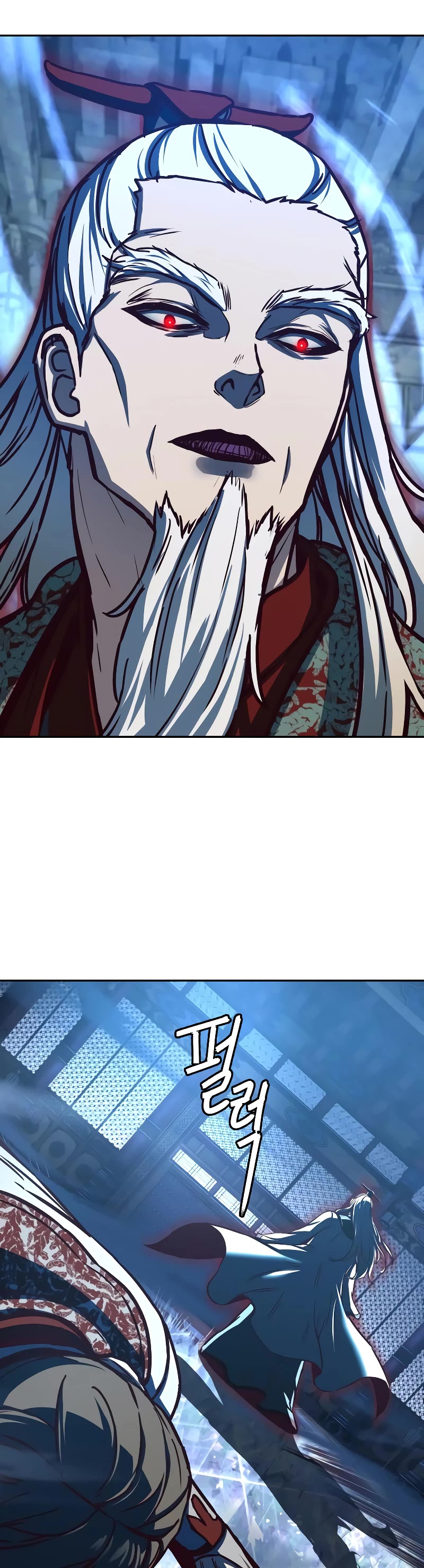 Sword Fanatic Wanders Through The Night Chapter 128 page 36 - Chapter 128