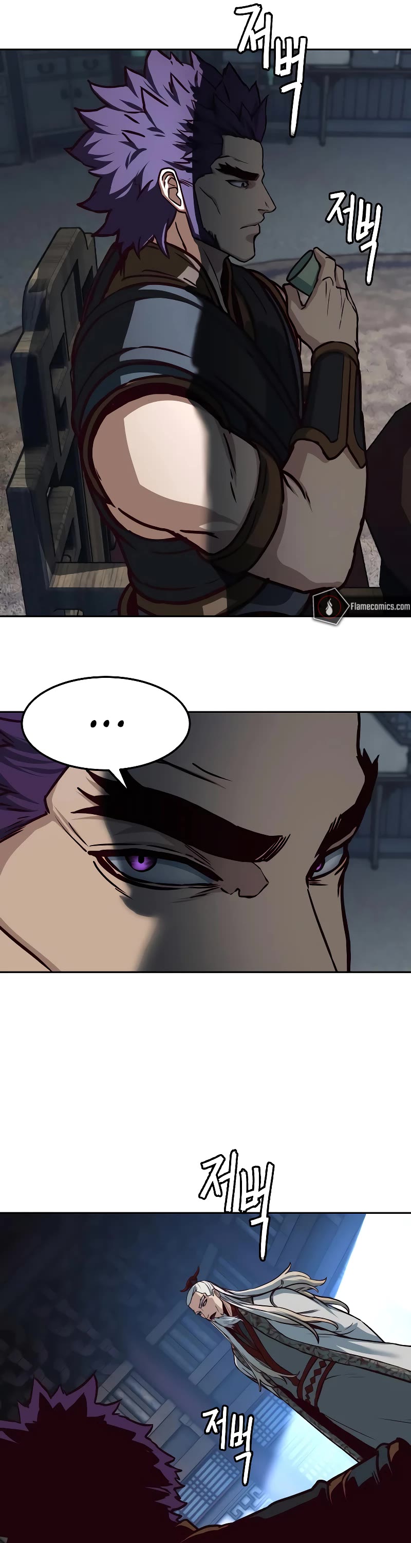Sword Fanatic Wanders Through The Night Chapter 128 page 38 - Chapter 128