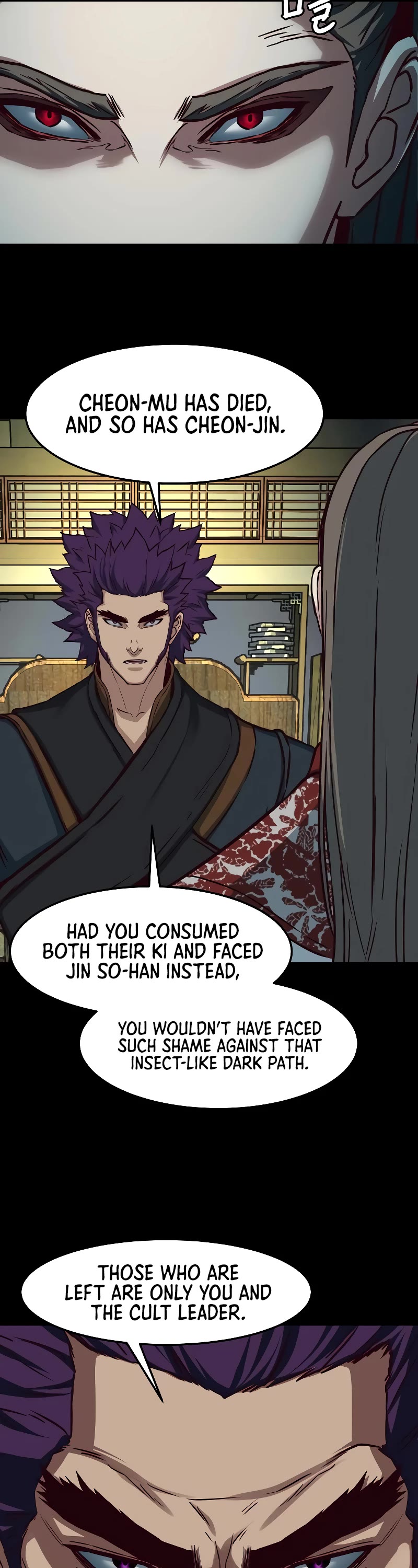 Sword Fanatic Wanders Through The Night Chapter 128 page 8 - Chapter 128