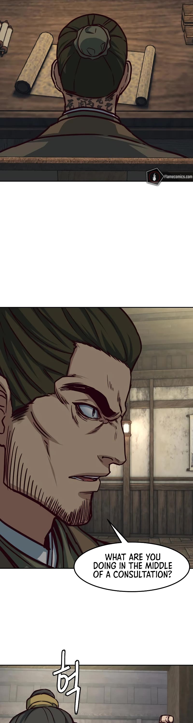 Sword Fanatic Wanders Through The Night Chapter 129 page 13 - Chapter 129