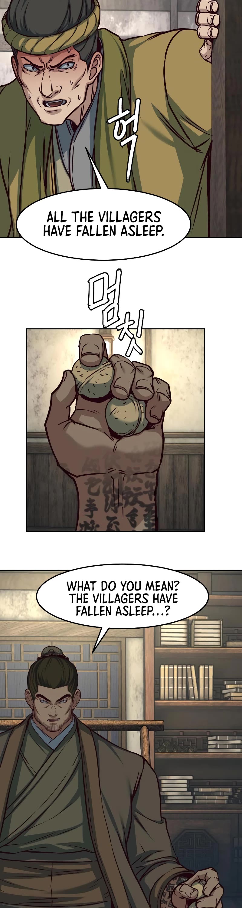 Sword Fanatic Wanders Through The Night Chapter 129 page 14 - Chapter 129