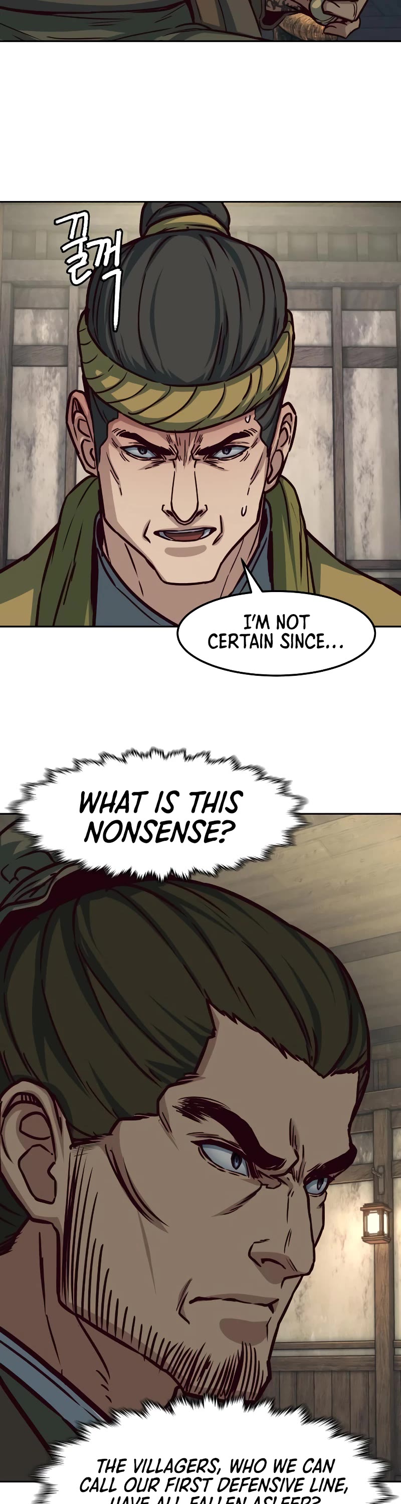 Sword Fanatic Wanders Through The Night Chapter 129 page 15 - Chapter 129