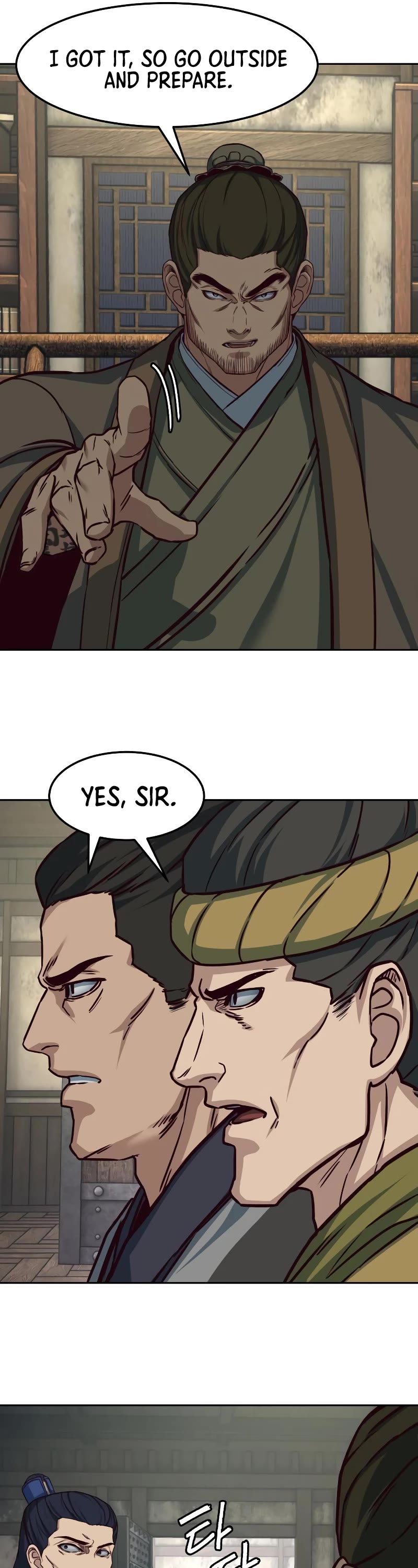 Sword Fanatic Wanders Through The Night Chapter 129 page 18 - Chapter 129