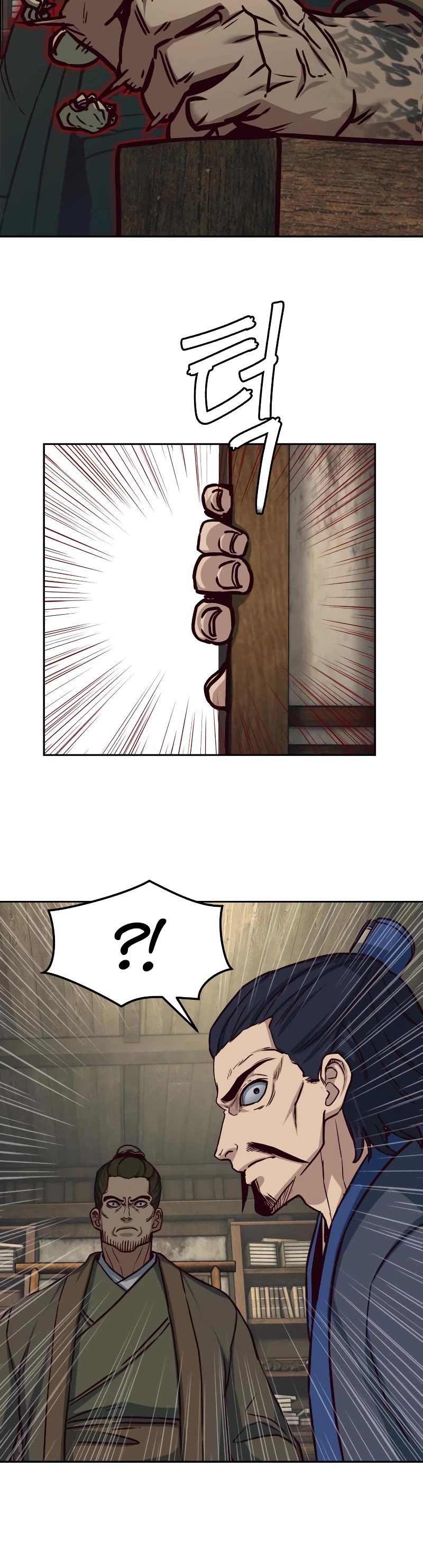 Sword Fanatic Wanders Through The Night Chapter 129 page 21 - Chapter 129
