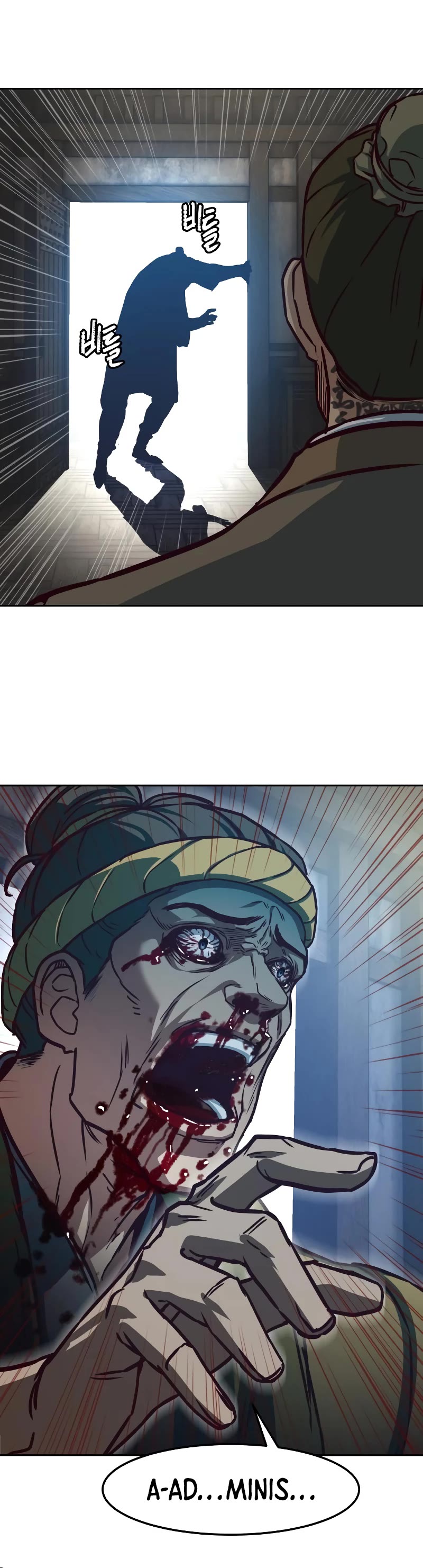 Sword Fanatic Wanders Through The Night Chapter 129 page 22 - Chapter 129