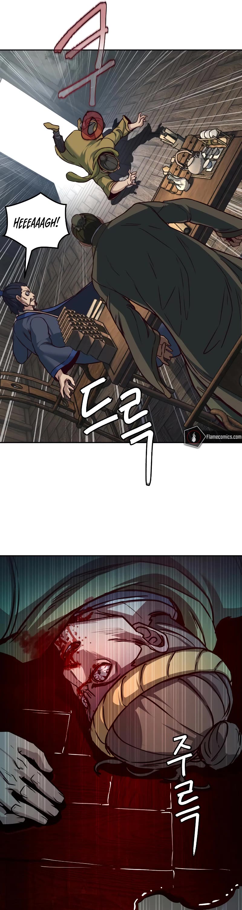 Sword Fanatic Wanders Through The Night Chapter 129 page 23 - Chapter 129