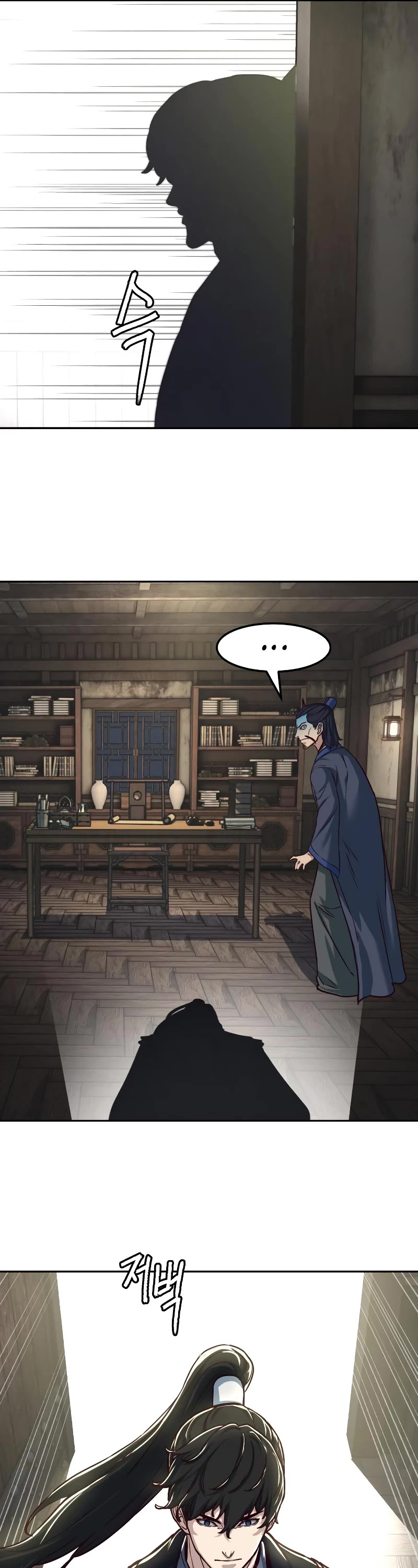 Sword Fanatic Wanders Through The Night Chapter 129 page 28 - Chapter 129