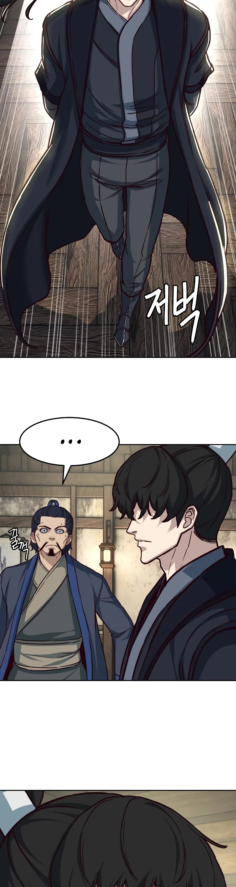 Sword Fanatic Wanders Through The Night Chapter 129 page 29 - Chapter 129