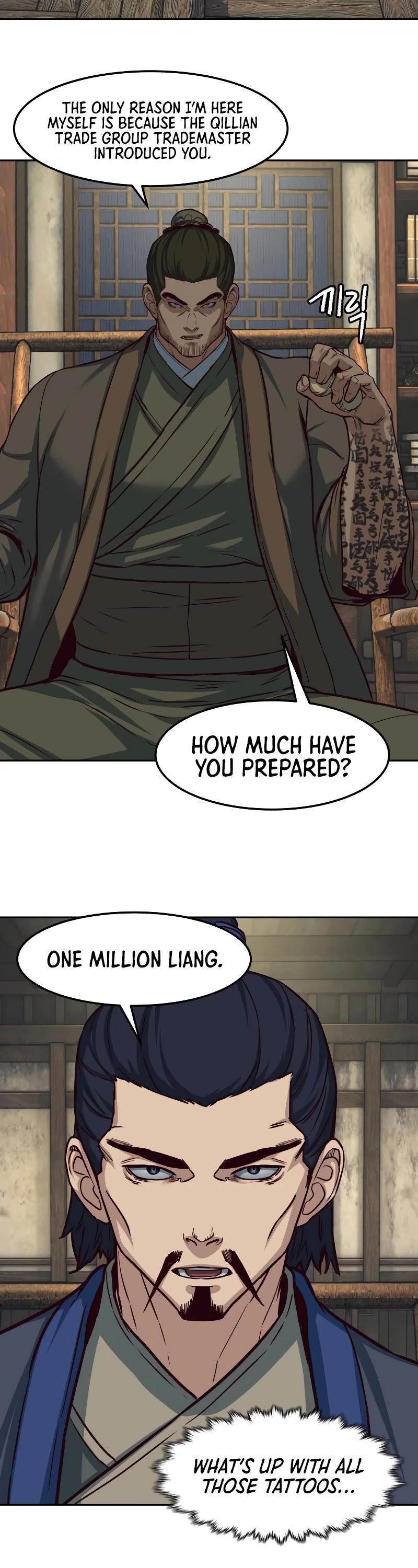 Sword Fanatic Wanders Through The Night Chapter 129 page 3 - Chapter 129