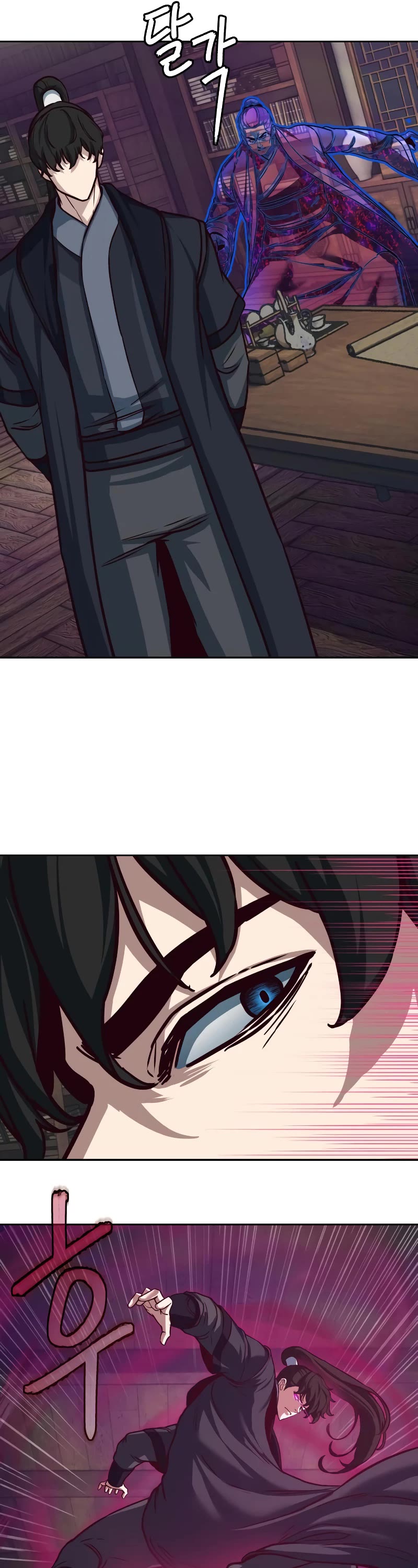 Sword Fanatic Wanders Through The Night Chapter 129 page 38 - Chapter 129