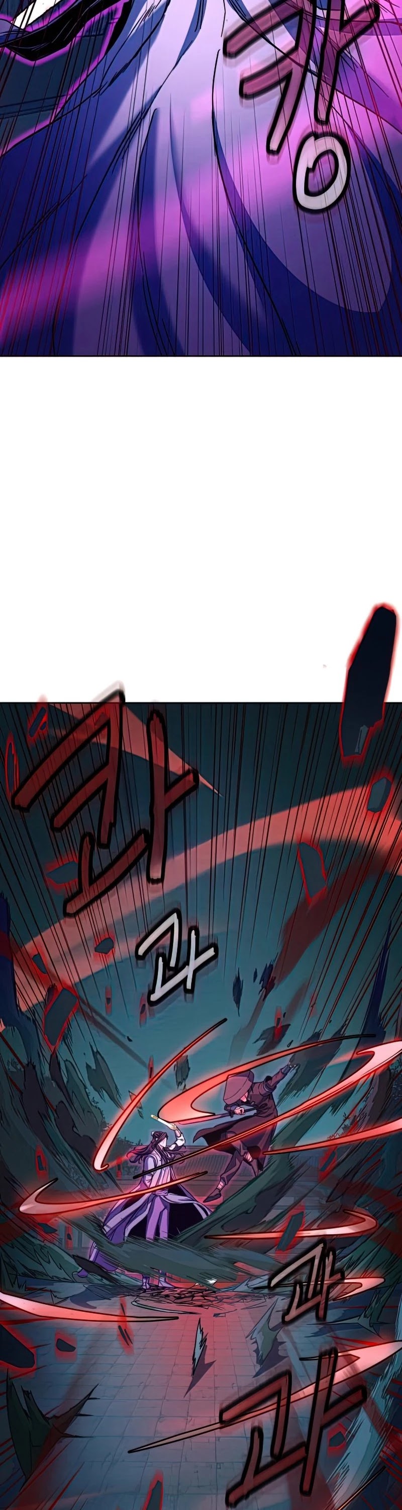 Sword Fanatic Wanders Through The Night Chapter 13 page 13 - Chapter 13