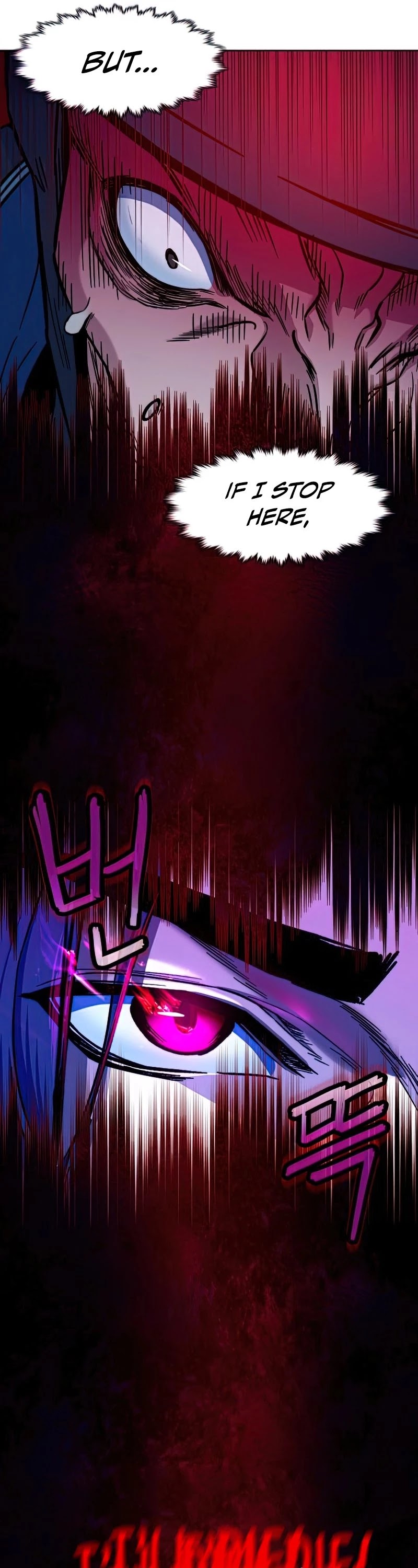 Sword Fanatic Wanders Through The Night Chapter 13 page 17 - Chapter 13