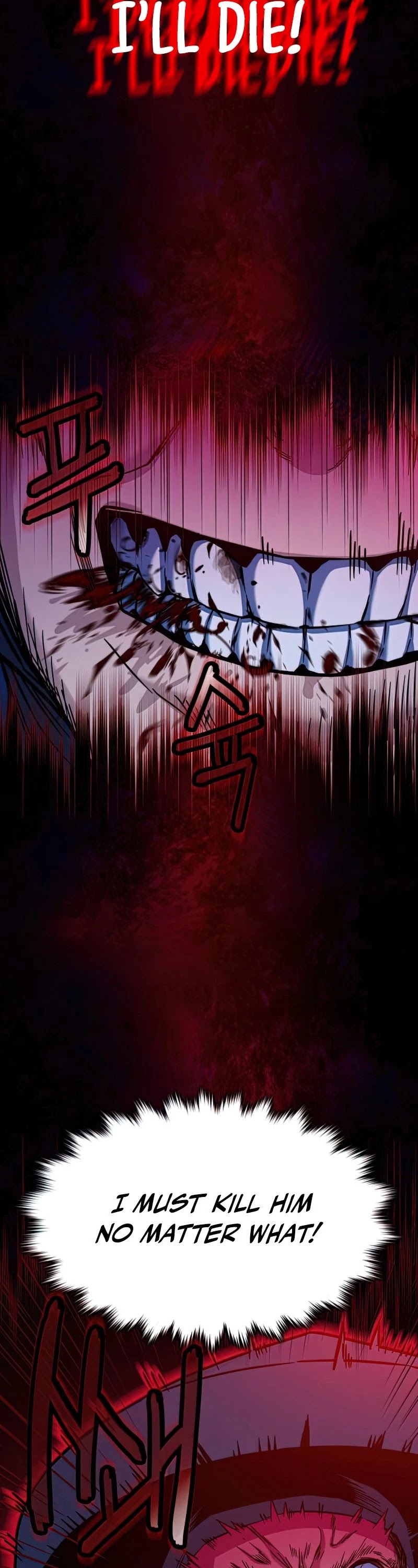 Sword Fanatic Wanders Through The Night Chapter 13 page 18 - Chapter 13