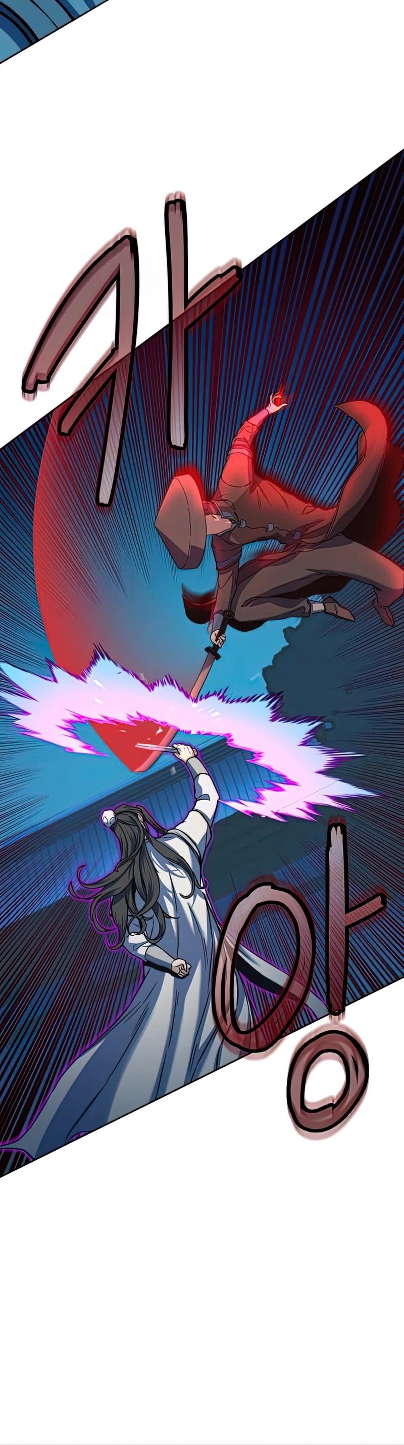 Sword Fanatic Wanders Through The Night Chapter 13 page 21 - Chapter 13