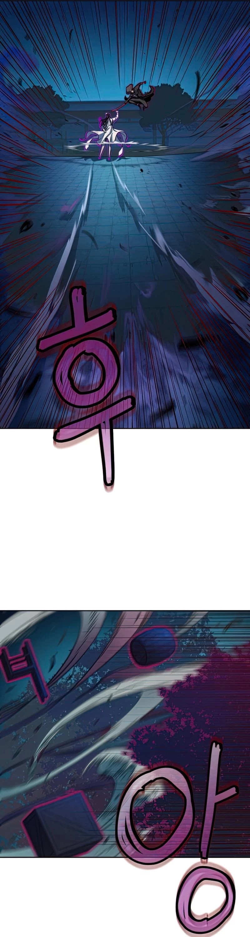 Sword Fanatic Wanders Through The Night Chapter 13 page 22 - Chapter 13