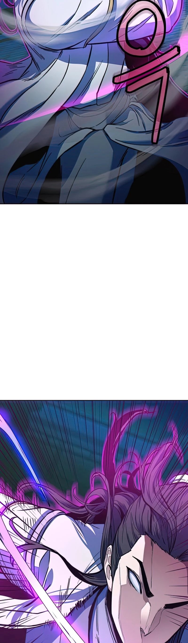 Sword Fanatic Wanders Through The Night Chapter 13 page 25 - Chapter 13