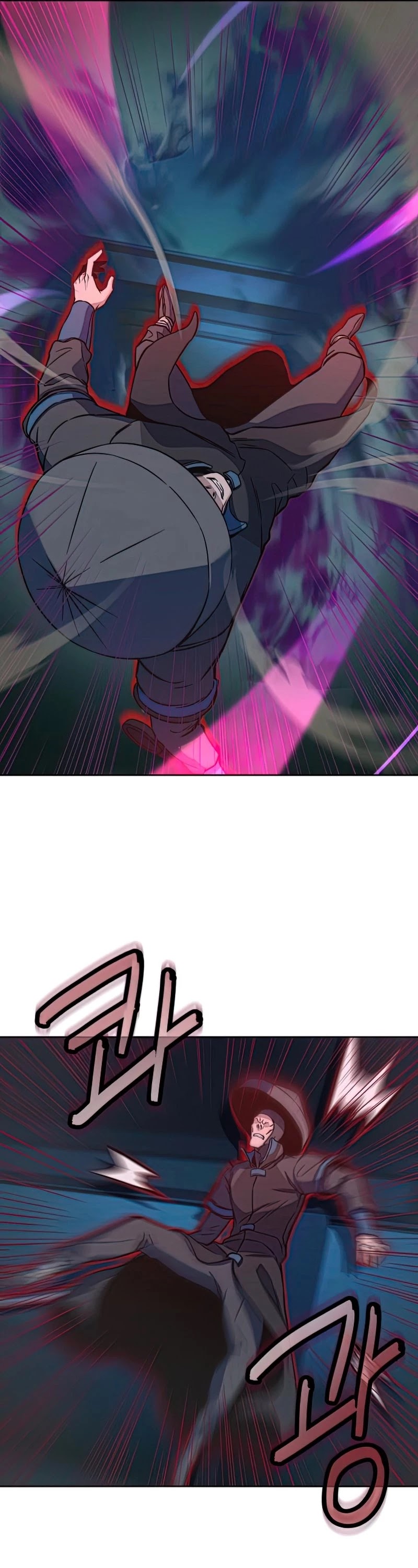 Sword Fanatic Wanders Through The Night Chapter 13 page 27 - Chapter 13