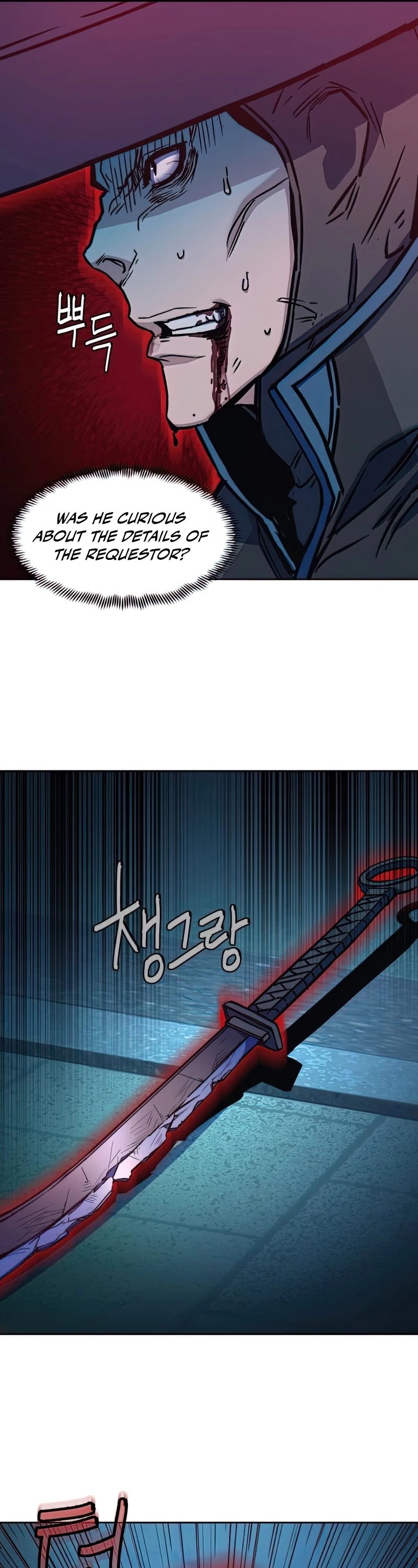 Sword Fanatic Wanders Through The Night Chapter 13 page 37 - Chapter 13