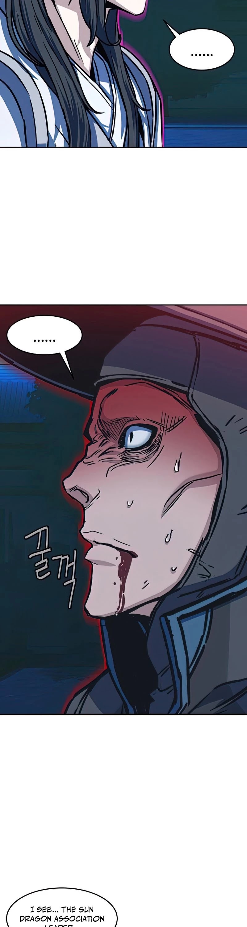Sword Fanatic Wanders Through The Night Chapter 13 page 44 - Chapter 13