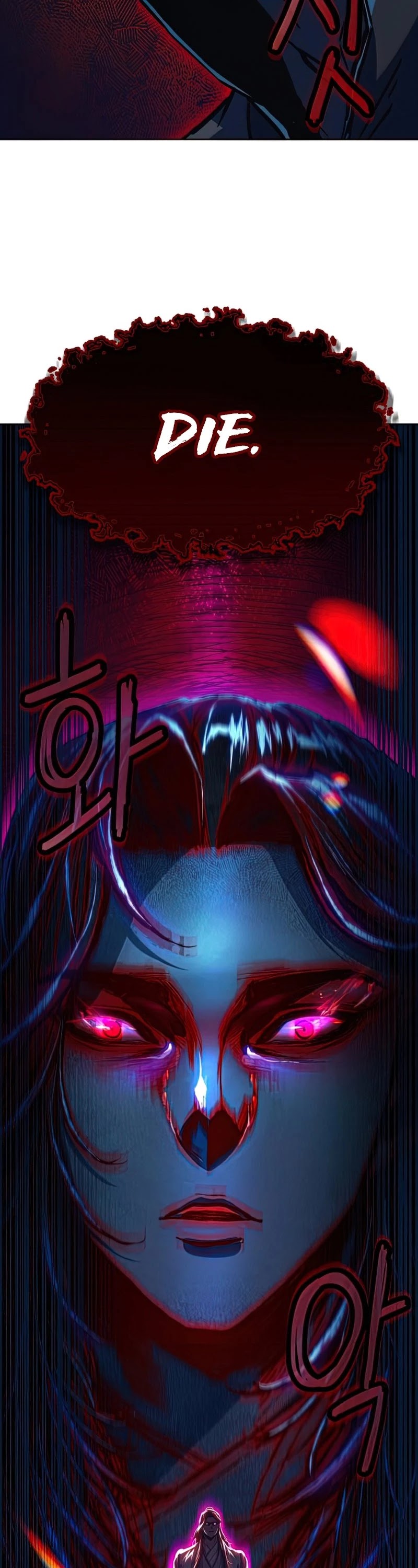 Sword Fanatic Wanders Through The Night Chapter 13 page 48 - Chapter 13