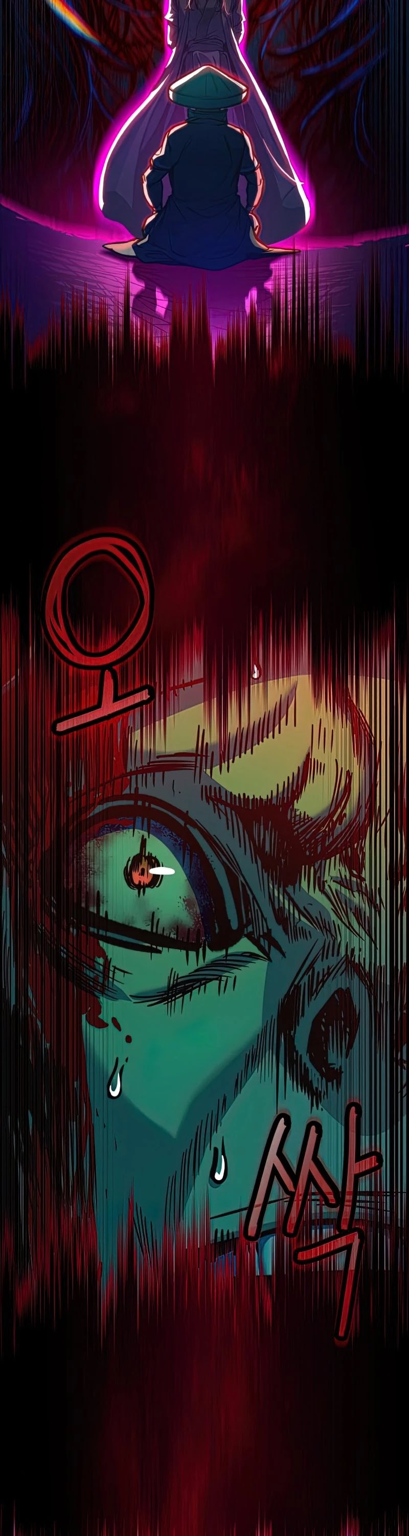 Sword Fanatic Wanders Through The Night Chapter 13 page 49 - Chapter 13
