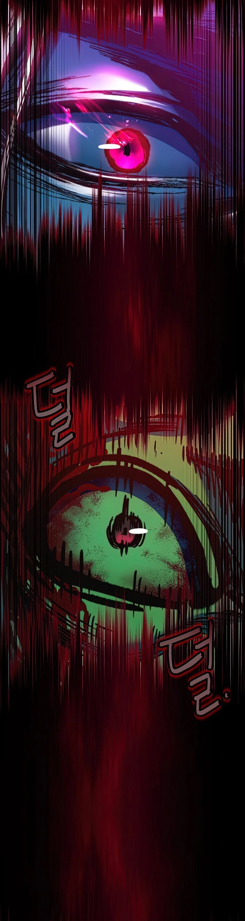 Sword Fanatic Wanders Through The Night Chapter 13 page 50 - Chapter 13