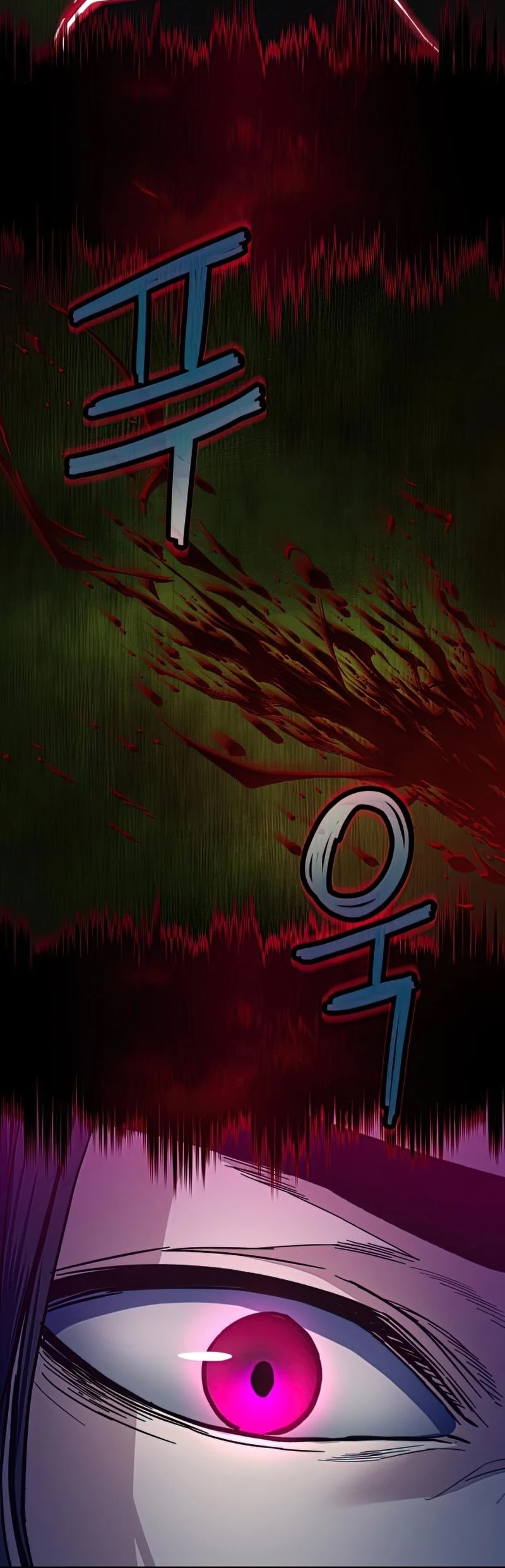 Sword Fanatic Wanders Through The Night Chapter 13 page 52 - Chapter 13