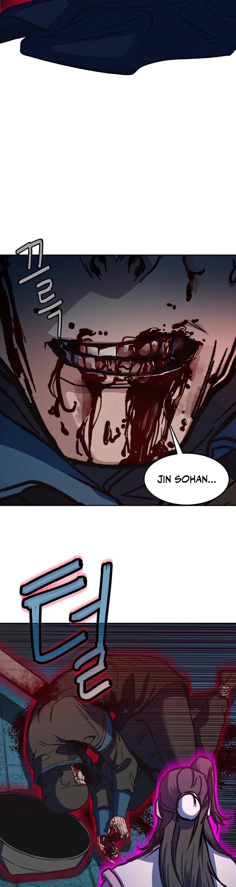 Sword Fanatic Wanders Through The Night Chapter 13 page 55 - Chapter 13