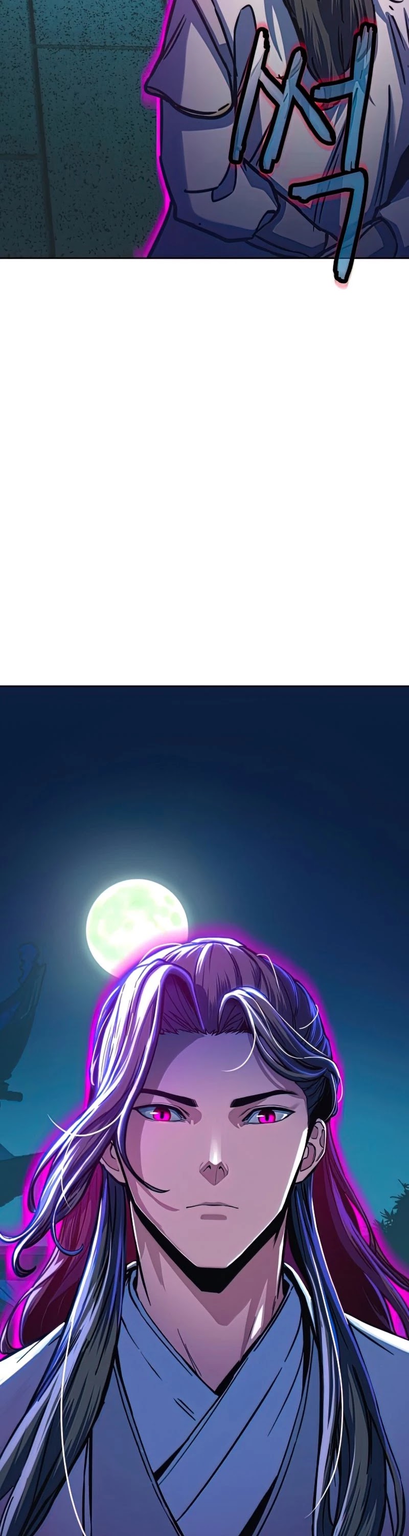 Sword Fanatic Wanders Through The Night Chapter 13 page 56 - Chapter 13