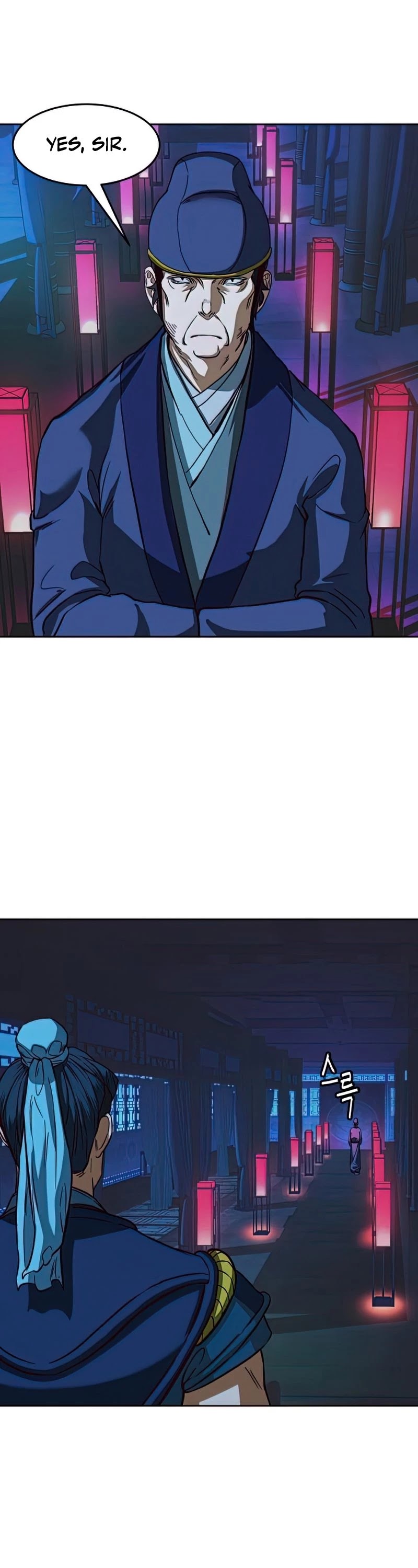 Sword Fanatic Wanders Through The Night Chapter 13 page 65 - Chapter 13