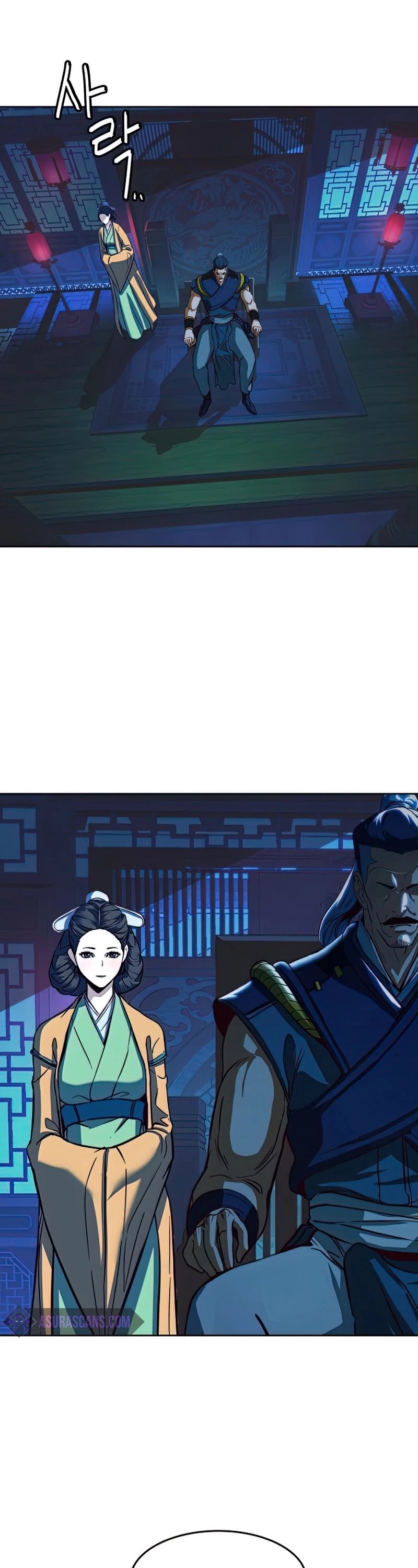 Sword Fanatic Wanders Through The Night Chapter 13 page 66 - Chapter 13