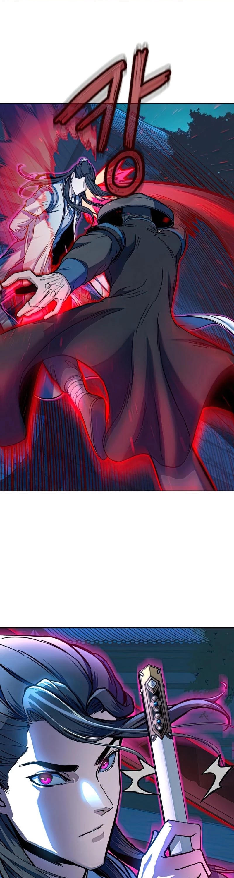 Sword Fanatic Wanders Through The Night Chapter 13 page 9 - Chapter 13
