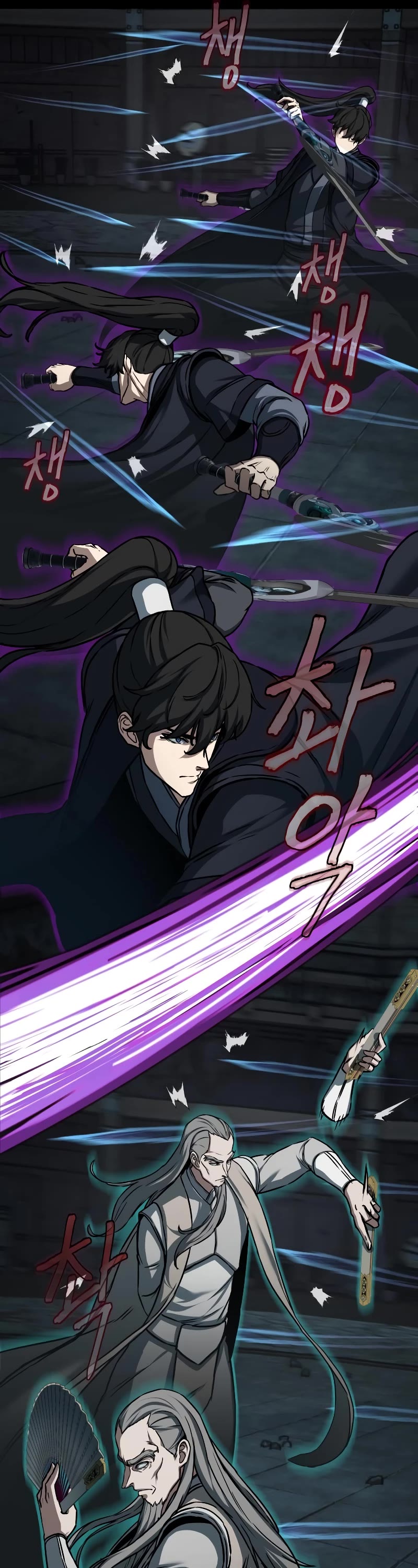 Sword Fanatic Wanders Through The Night Chapter 130 page 11 - Chapter 130