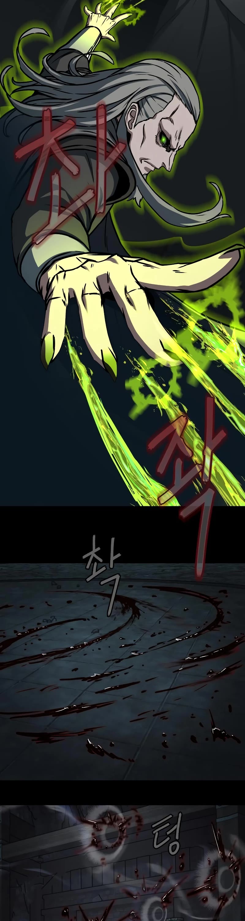 Sword Fanatic Wanders Through The Night Chapter 130 page 13 - Chapter 130