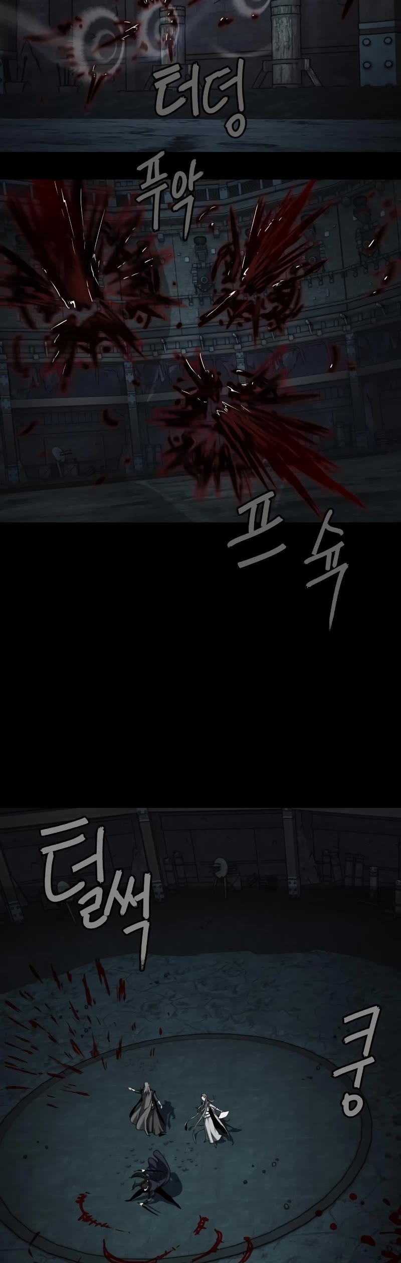 Sword Fanatic Wanders Through The Night Chapter 130 page 14 - Chapter 130