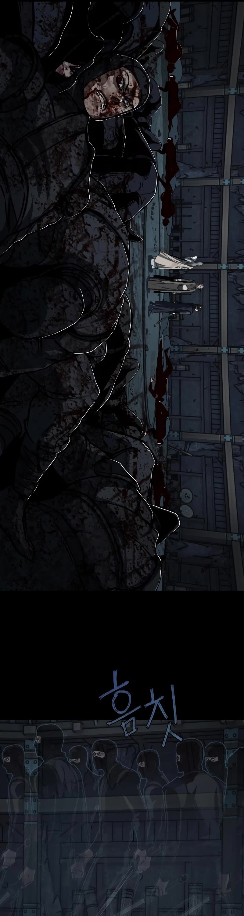 Sword Fanatic Wanders Through The Night Chapter 130 page 16 - Chapter 130