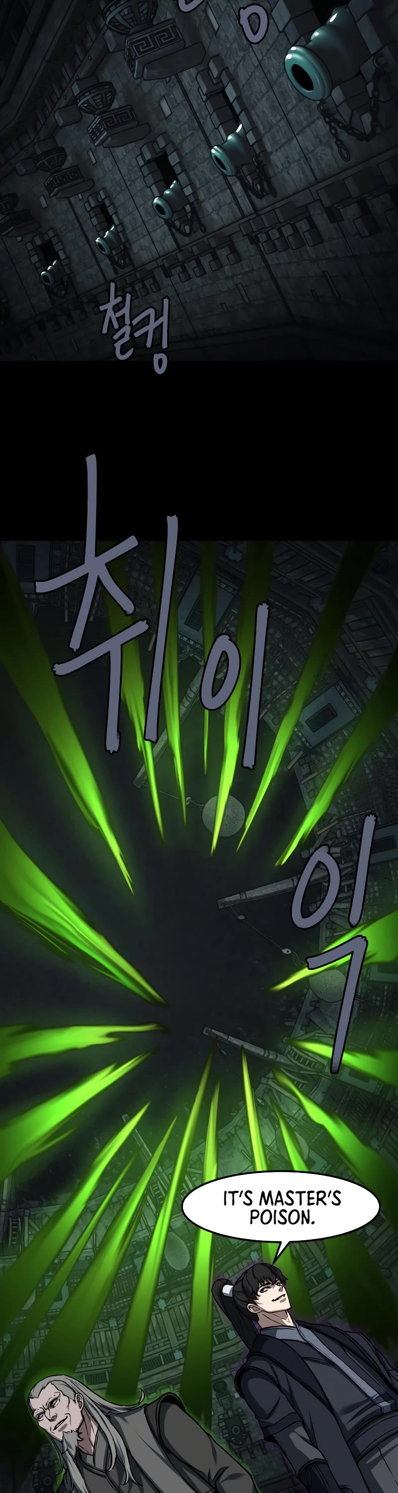 Sword Fanatic Wanders Through The Night Chapter 130 page 19 - Chapter 130