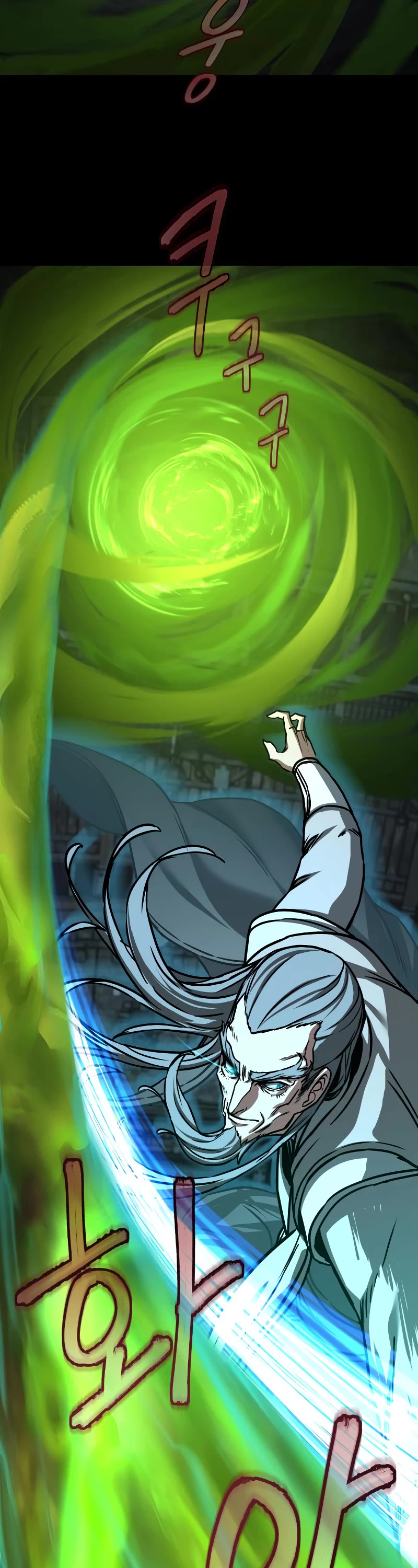Sword Fanatic Wanders Through The Night Chapter 130 page 23 - Chapter 130
