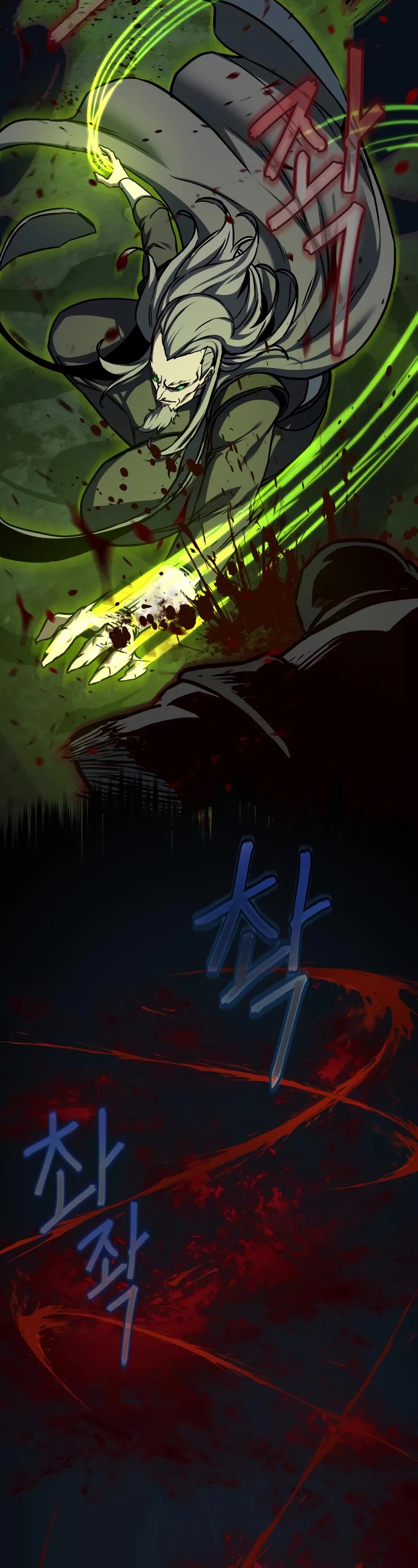 Sword Fanatic Wanders Through The Night Chapter 130 page 28 - Chapter 130