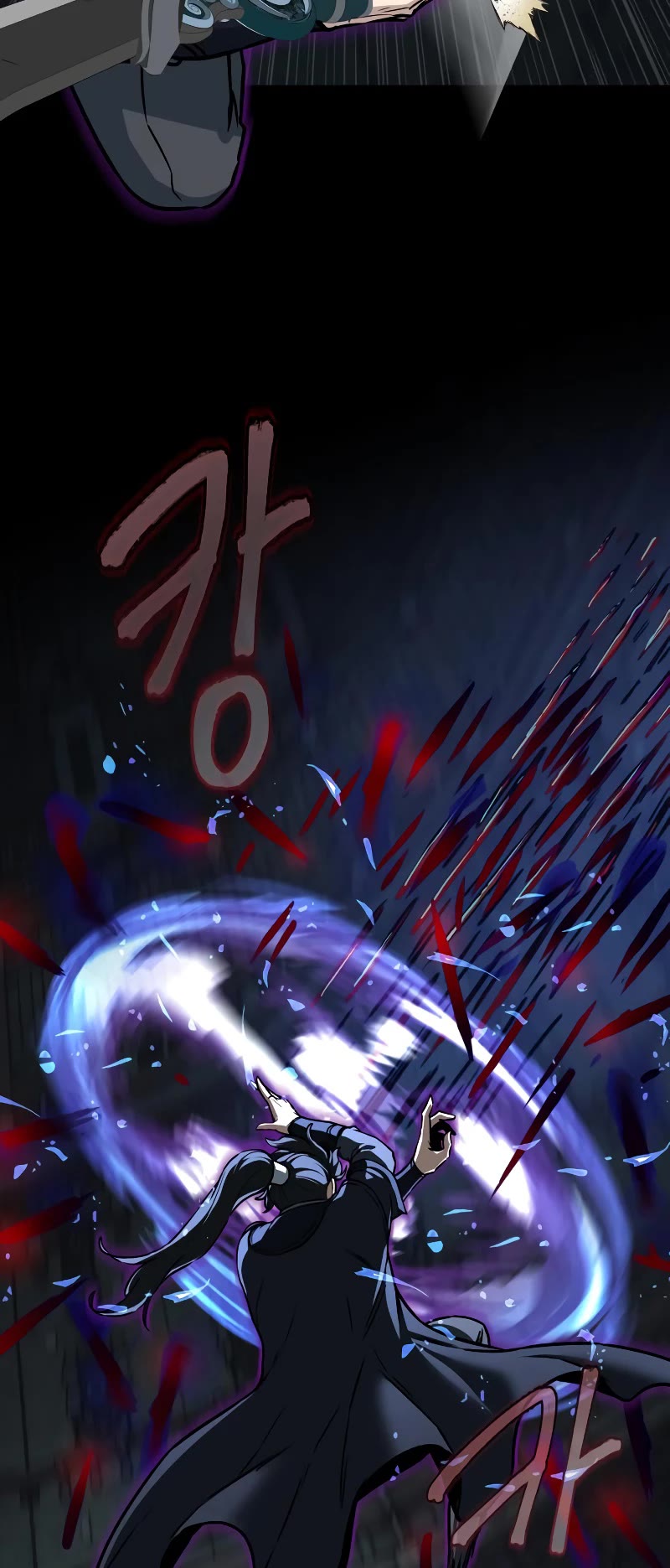 Sword Fanatic Wanders Through The Night Chapter 130 page 40 - Chapter 130
