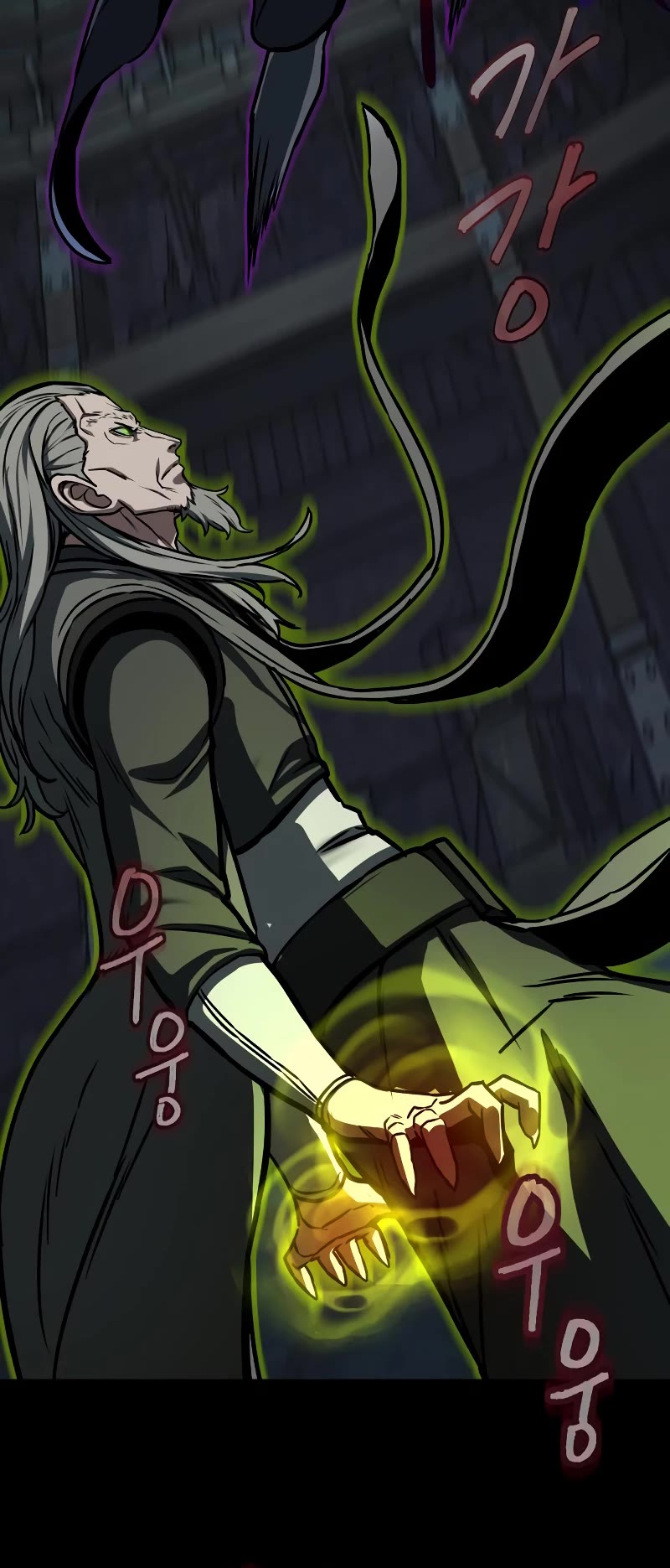 Sword Fanatic Wanders Through The Night Chapter 130 page 41 - Chapter 130