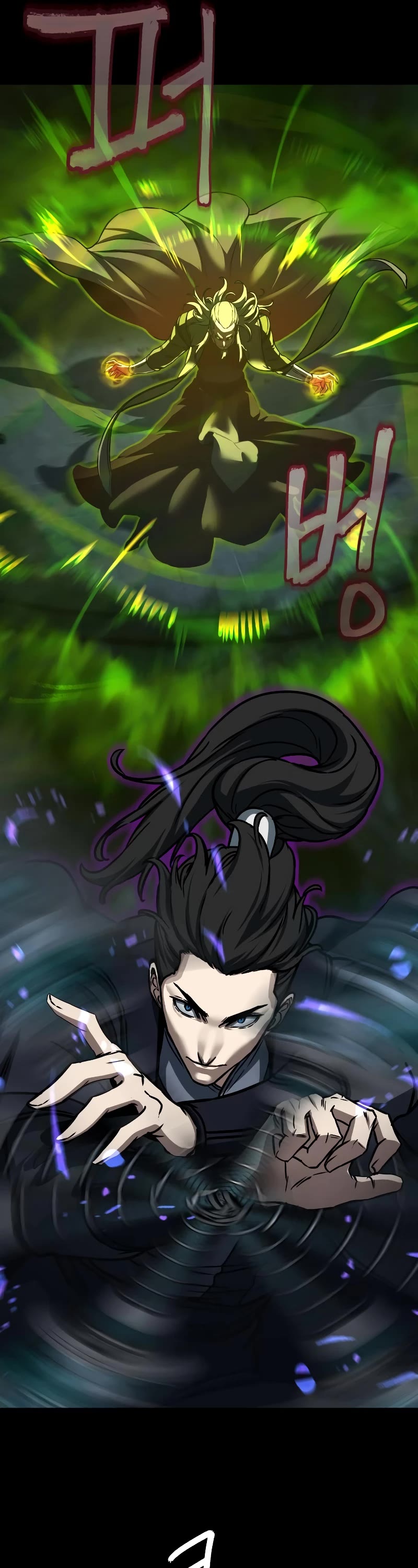 Sword Fanatic Wanders Through The Night Chapter 130 page 42 - Chapter 130