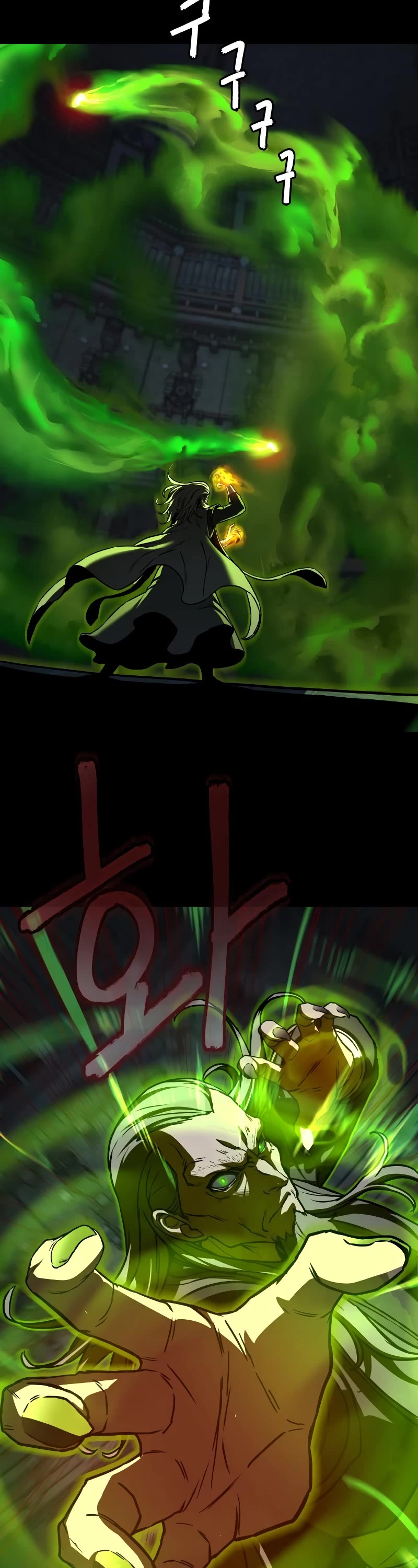 Sword Fanatic Wanders Through The Night Chapter 130 page 43 - Chapter 130