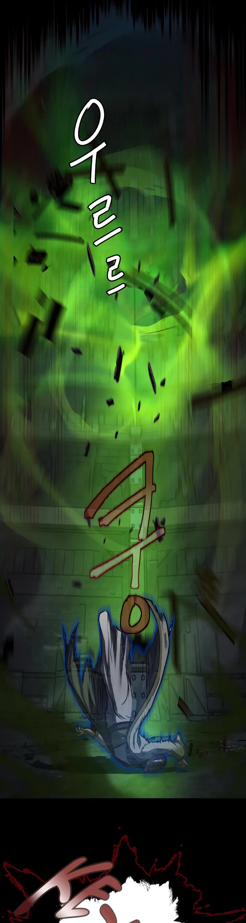 Sword Fanatic Wanders Through The Night Chapter 130 page 47 - Chapter 130
